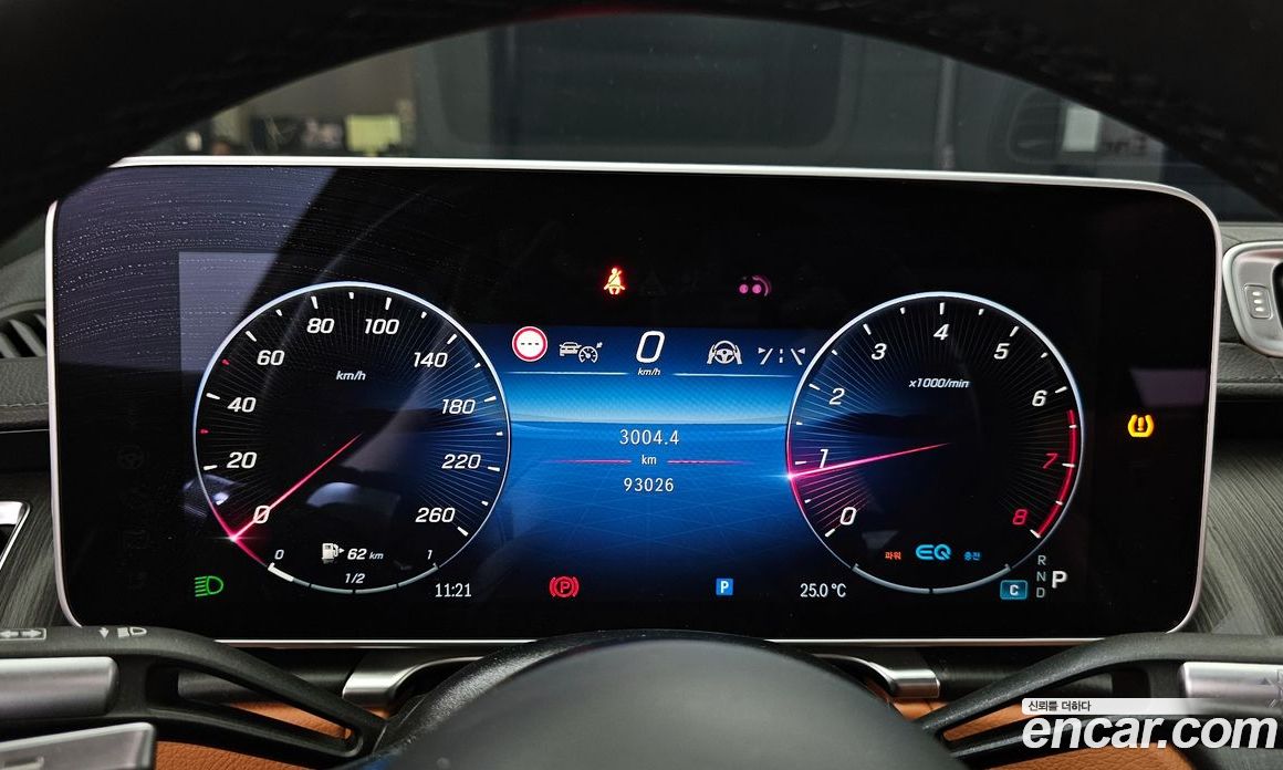 Mercedes Benz S-Class S450L 4MATIC