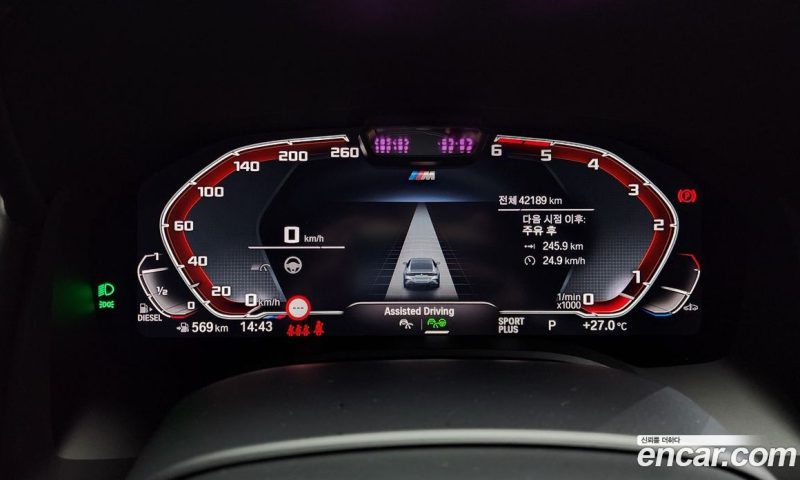 BMW 8-Series 840D xDrive M Sport Gran Coupe