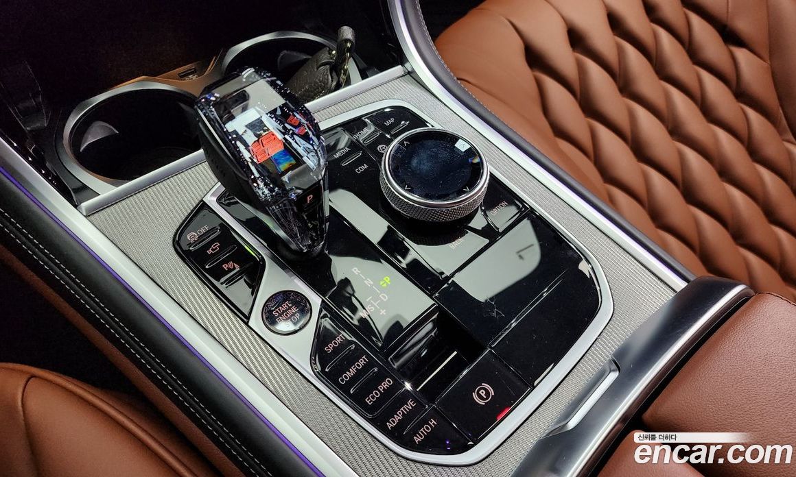 BMW 8-Series 840D xDrive M Sport Gran Coupe