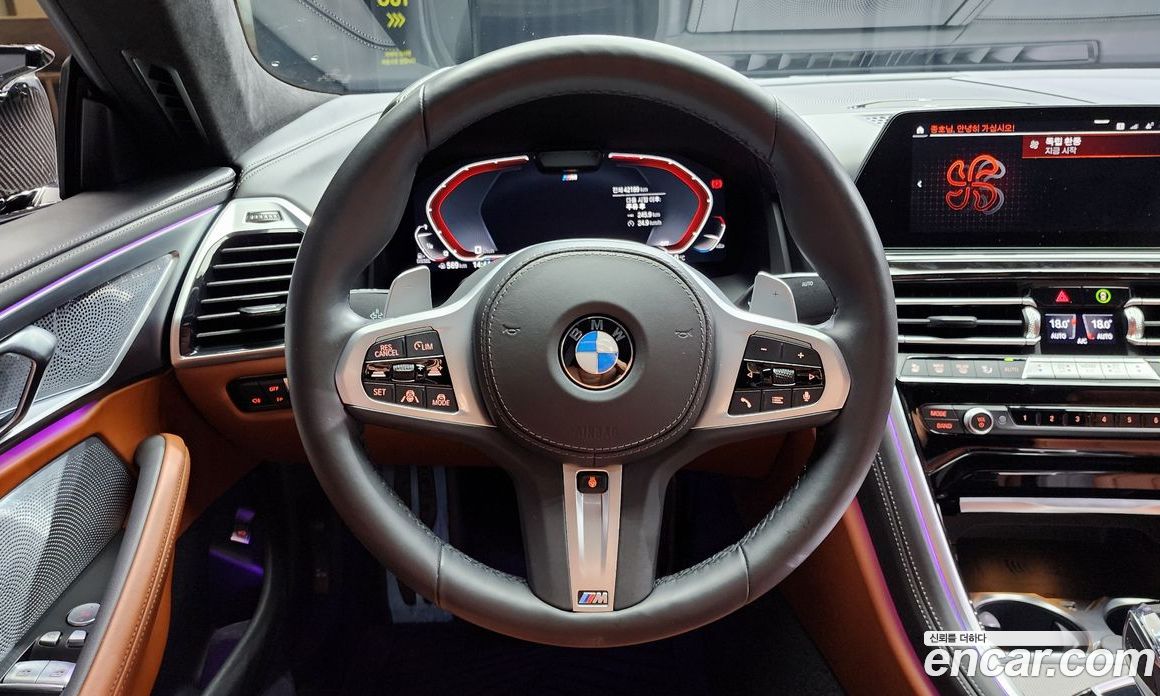 BMW 8-Series 840D xDrive M Sport Gran Coupe