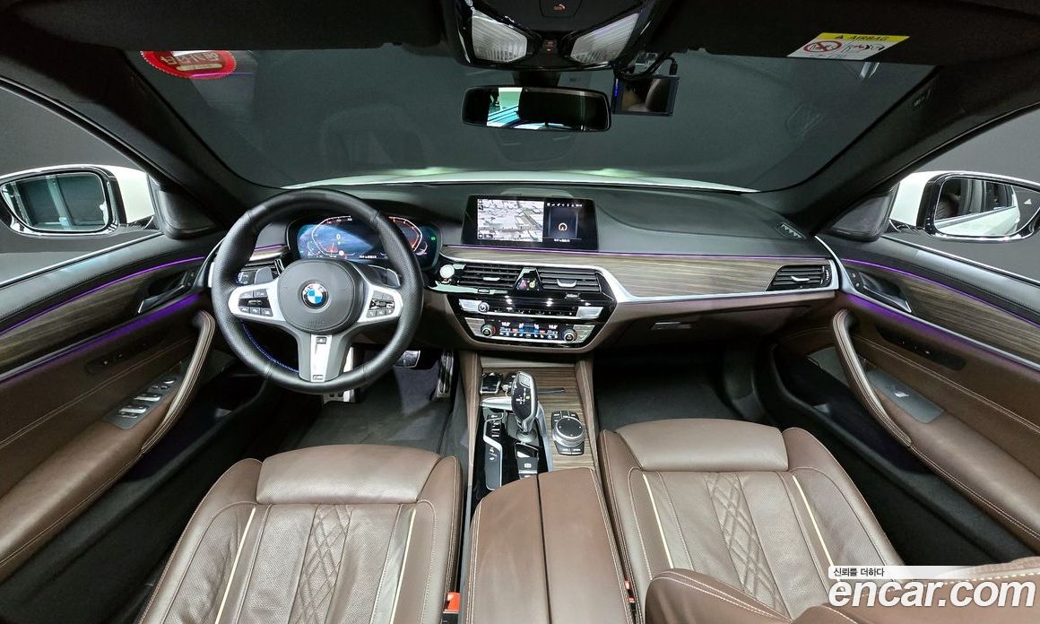 BMW 5-Series 520D xDrive M Sport Package Plus