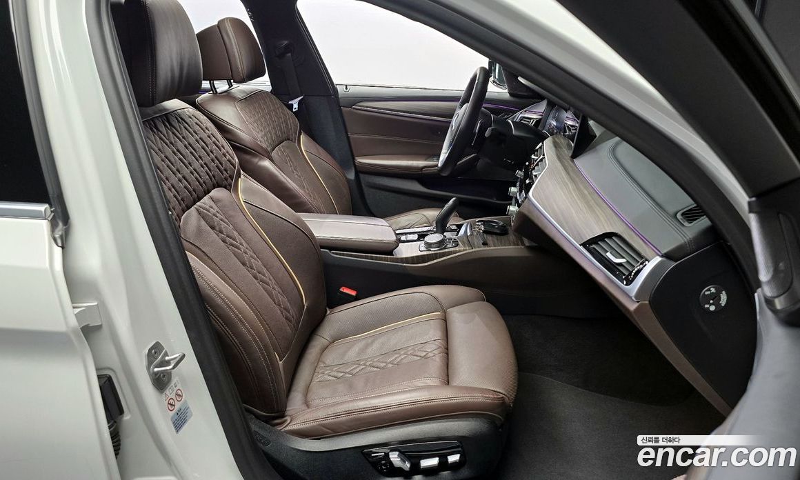 BMW 5-Series 520D xDrive M Sport Package Plus