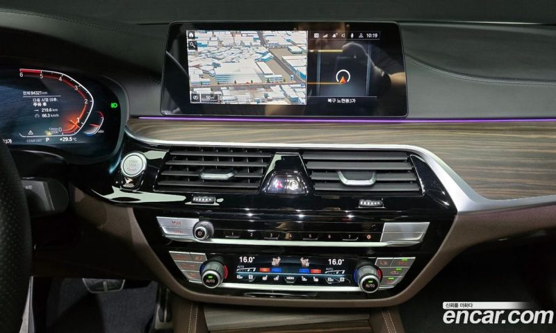 BMW 5-Series 520D xDrive M Sport Package Plus