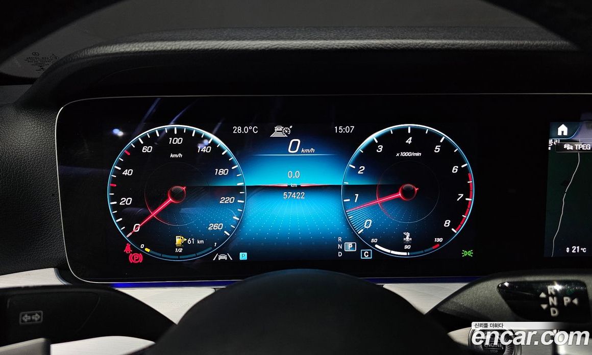 Mercedes Benz E-Class E250 Avantgarde