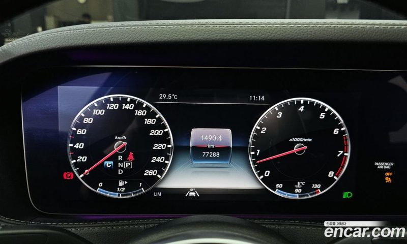 Mercedes Benz S-Class S450L 4MATIC