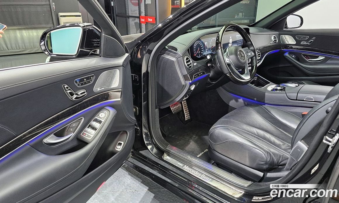 Mercedes Benz S-Class S450L 4MATIC