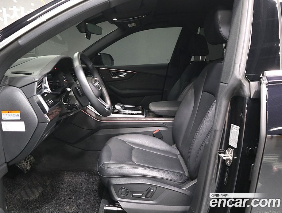 Audi Q8 45 TDI Quattro Premium
