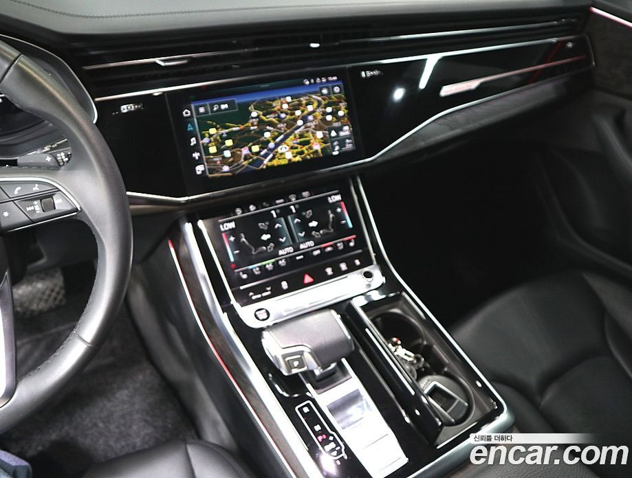 Audi Q8 45 TDI Quattro Premium