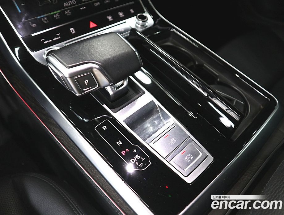 Audi Q8 45 TDI Quattro Premium