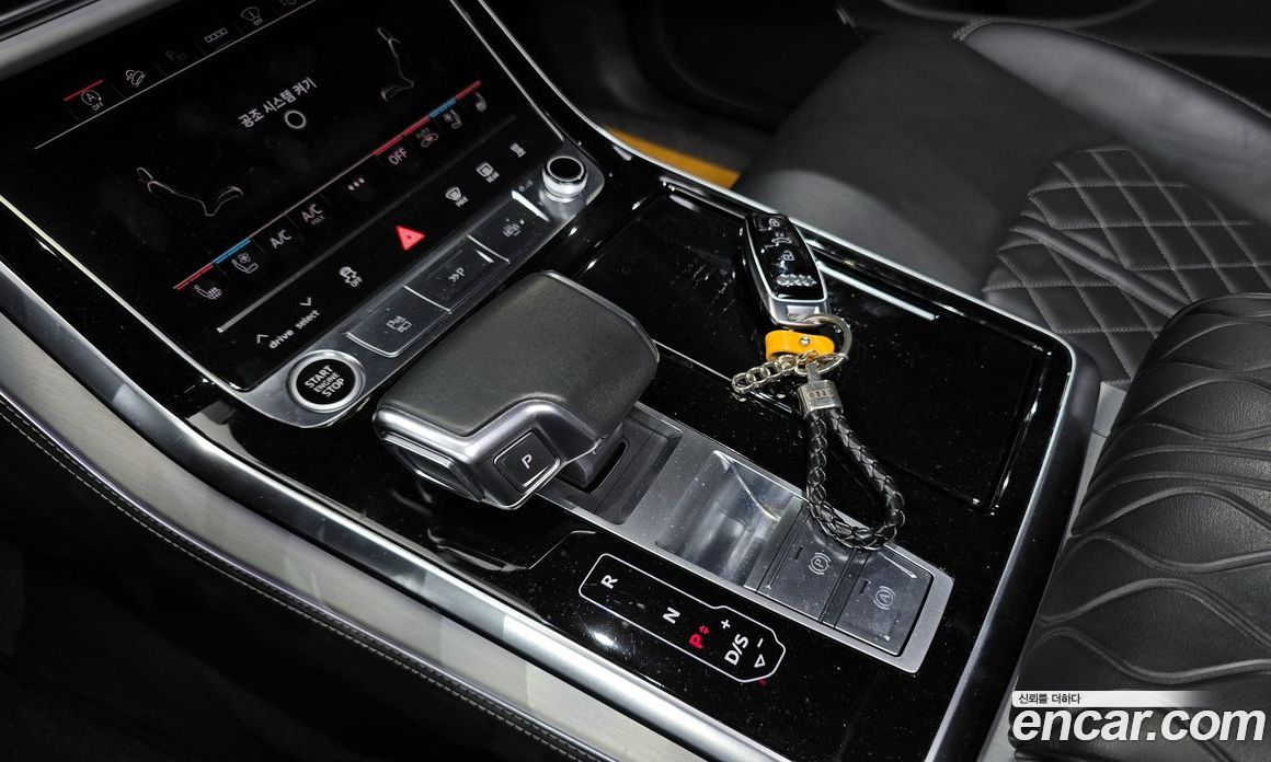 Audi Q8 50 TDI Quattro Premium