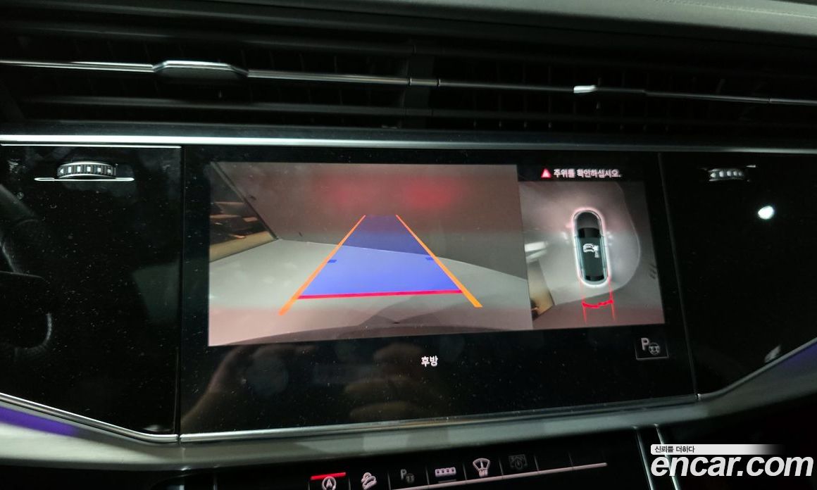 Audi Q8 50 TDI Quattro Premium