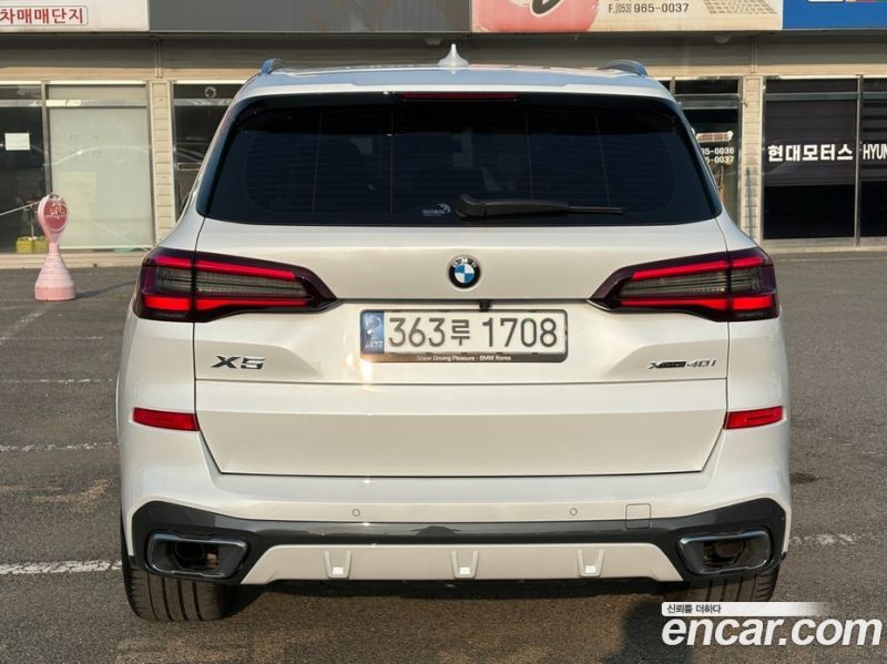 BMW X5 xDrive i40 M Sport