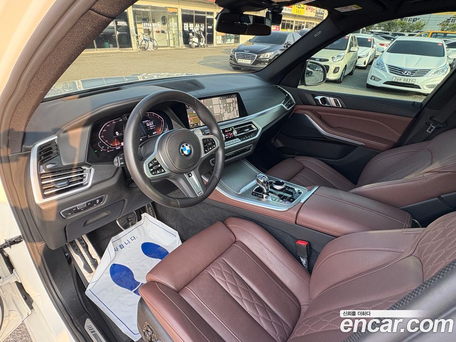 BMW X5 xDrive i40 M Sport