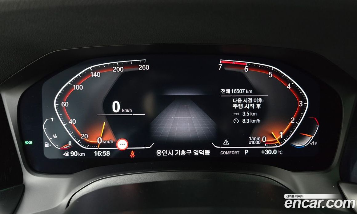 BMW 3-Series i320 M Sport