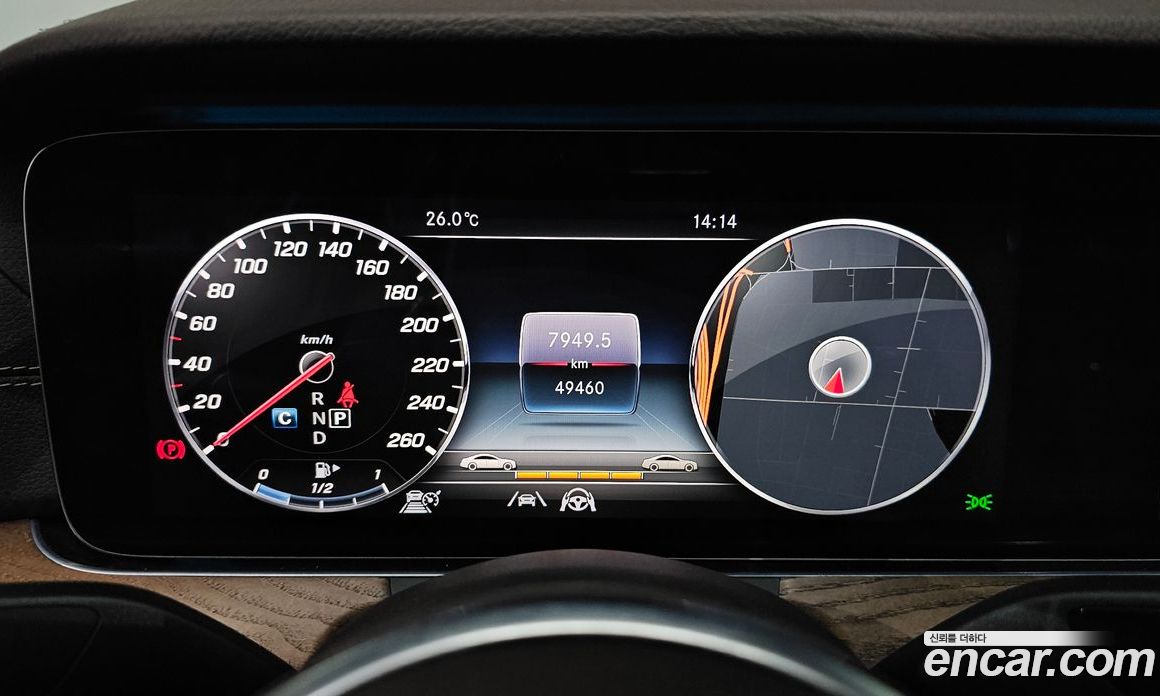 Mercedes Benz E-Class E300 4MATIC Exclusive