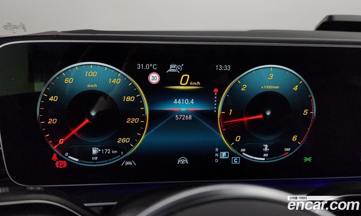 Mercedes Benz GLE-Class GLE400d 4MATIC Coupe