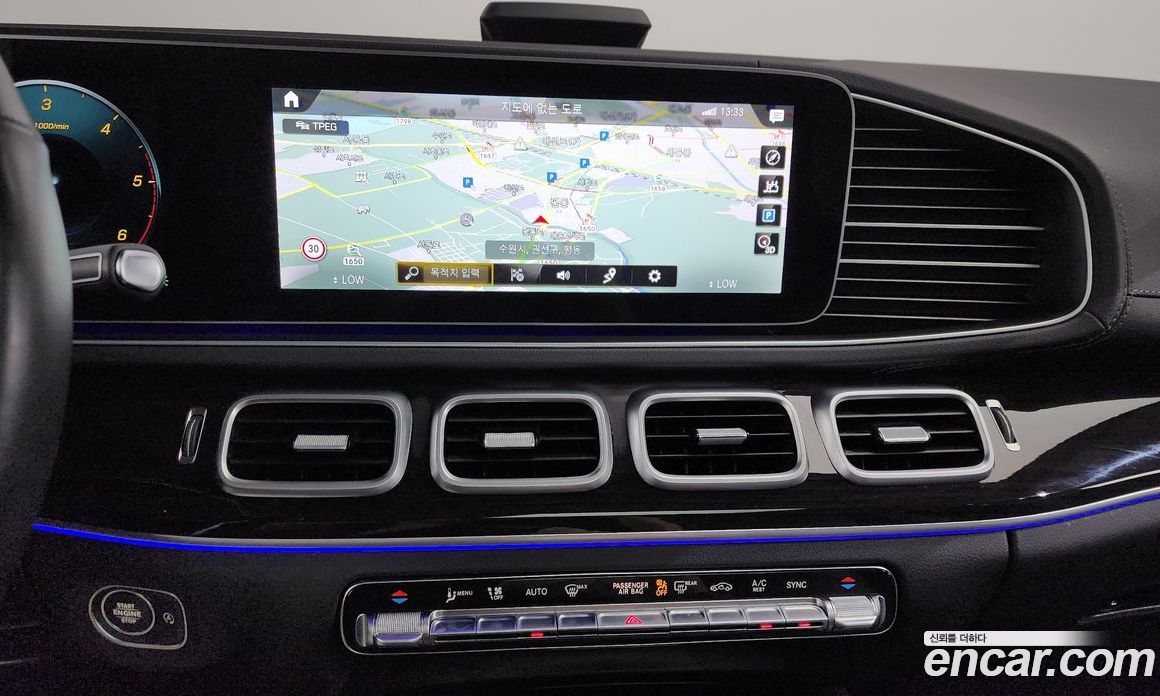 Mercedes Benz GLE-Class GLE400d 4MATIC Coupe