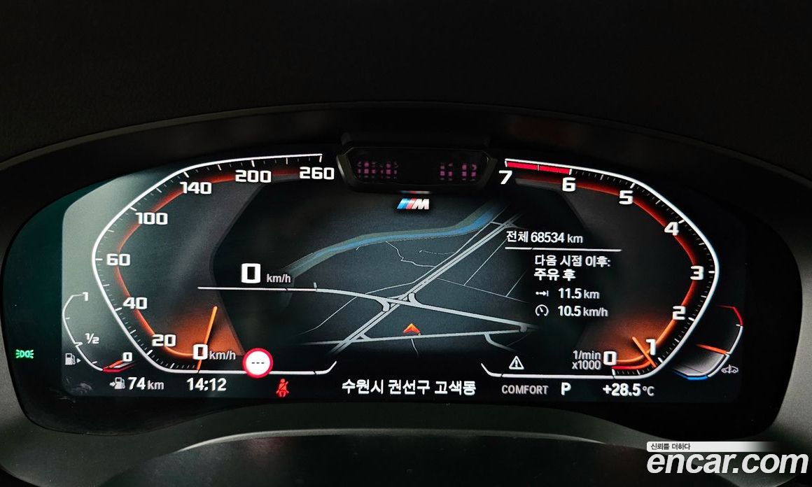 BMW 5-Series i530 M Sport Package