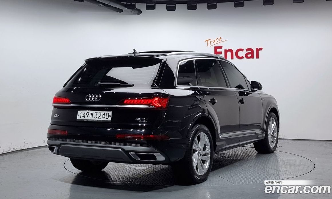 Audi Q7 45 TDI Quattro Premium