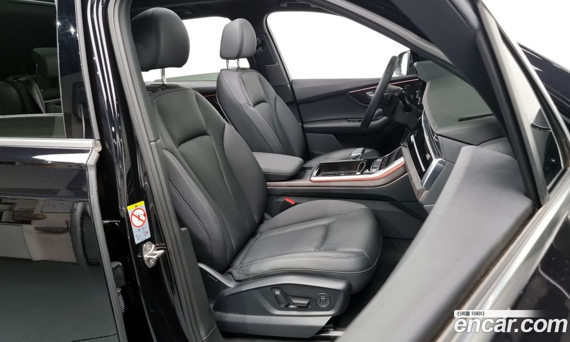Audi Q7 45 TDI Quattro Premium