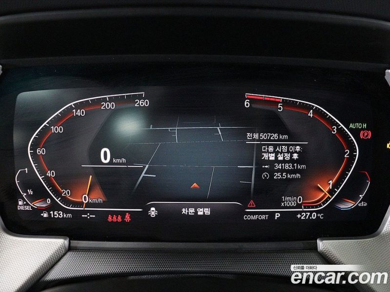 BMW 2-Series 220D Advantage