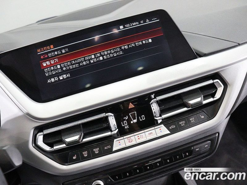 BMW 2-Series 220D Advantage