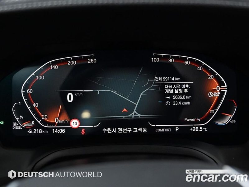 BMW 3-Series 320D Touring Luxury