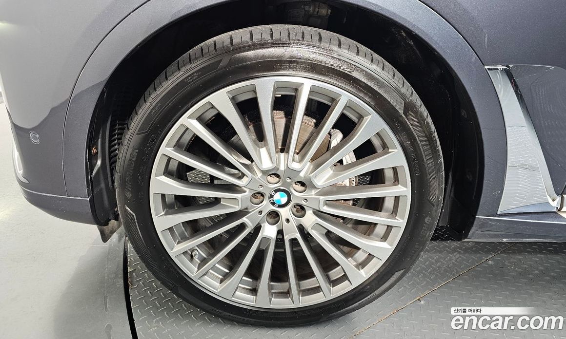 BMW X7 xDrive i40 Design Pure Excellence 6-Seater