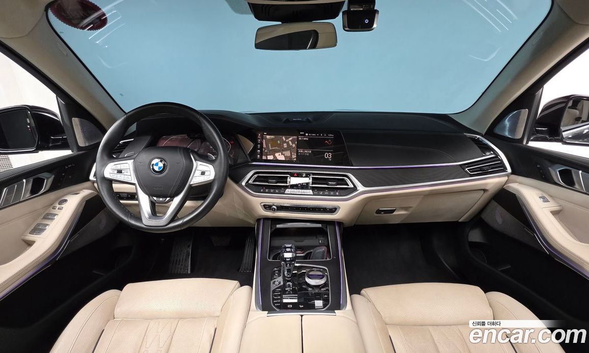 BMW X7 xDrive i40 Design Pure Excellence 6-Seater