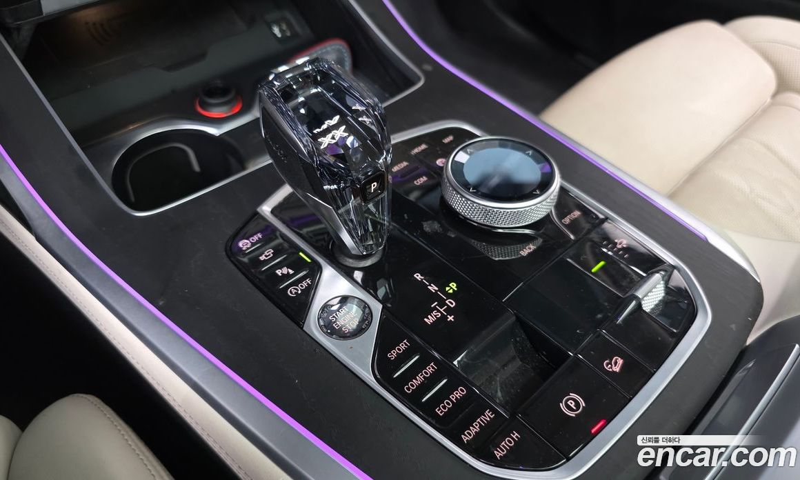 BMW X7 xDrive i40 Design Pure Excellence 6-Seater