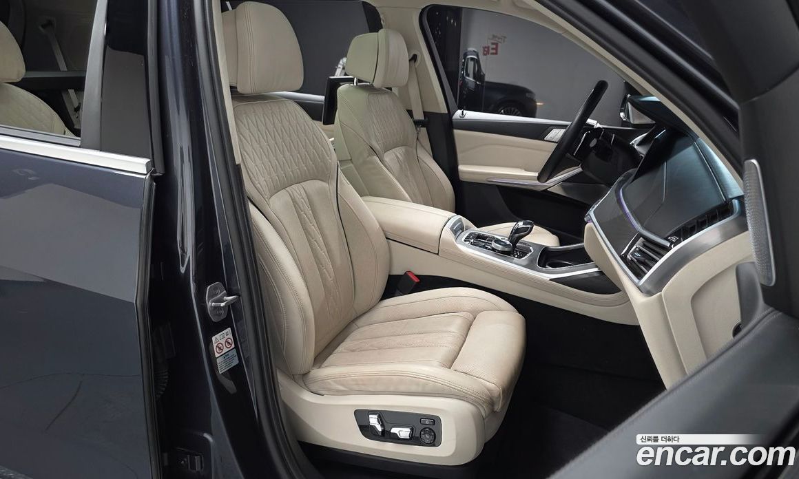 BMW X7 xDrive i40 Design Pure Excellence 6-Seater