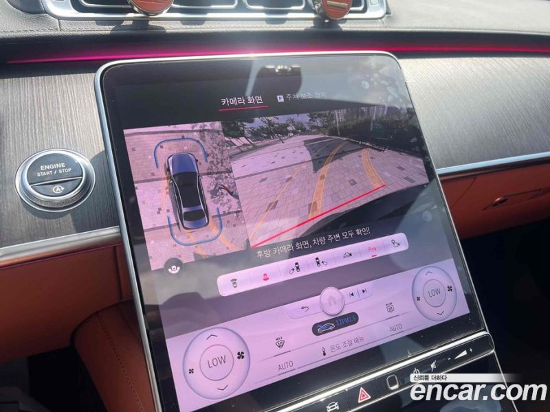 Mercedes Benz S-Class S450L 4MATIC