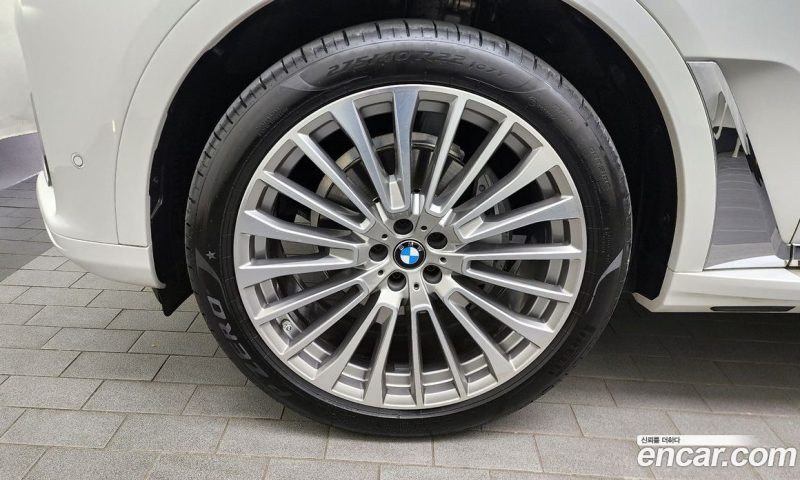 BMW X7 xDrive i40 Design Pure Excellence 7-Seater