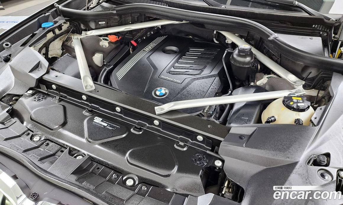 BMW X7 xDrive i40 Design Pure Excellence 7-Seater