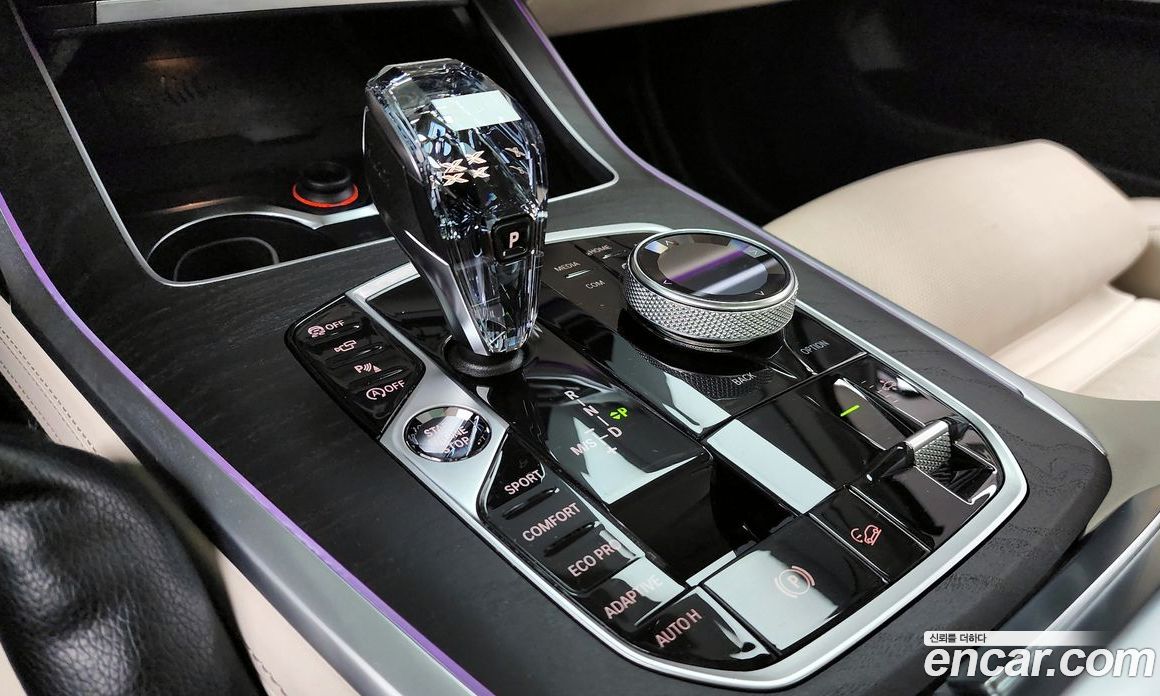 BMW X7 xDrive i40 Design Pure Excellence 7-Seater