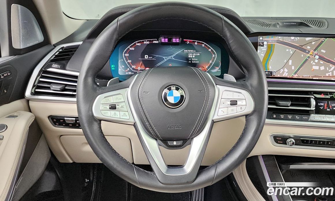 BMW X7 xDrive i40 Design Pure Excellence 7-Seater