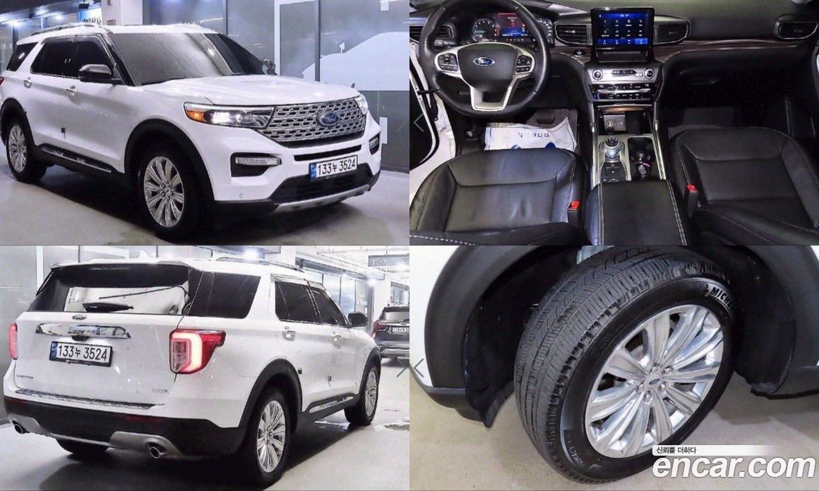 Ford Explorer 2.3 LimIted 4WD