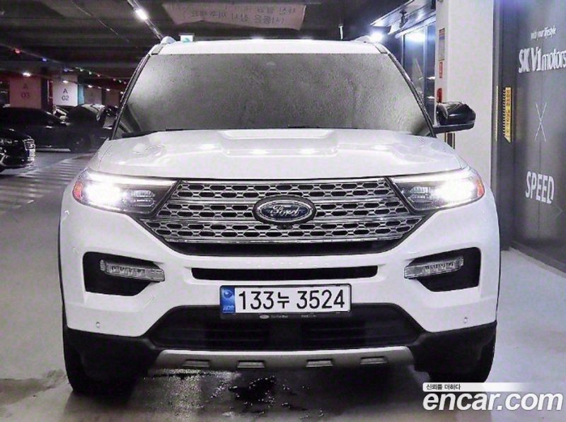 Ford Explorer 2.3 LimIted 4WD
