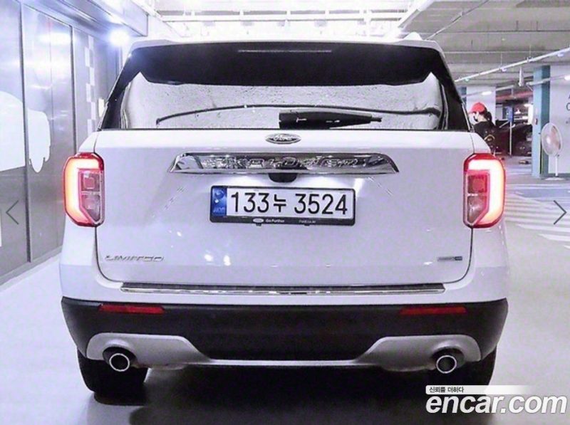 Ford Explorer 2.3 LimIted 4WD