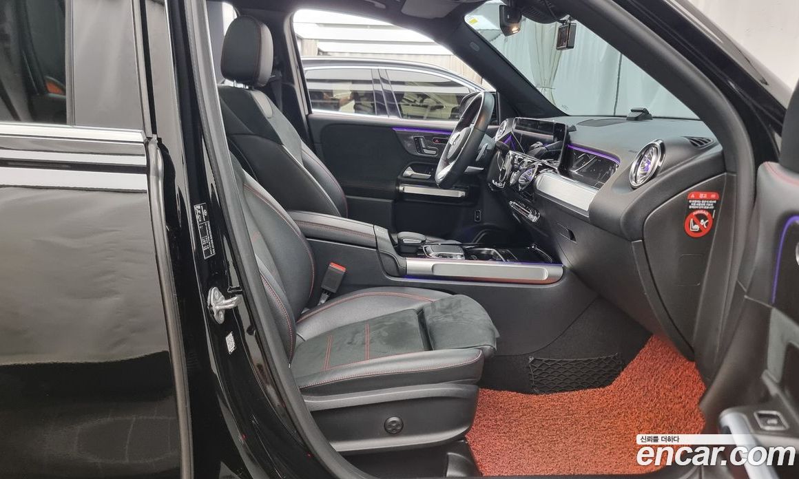 Mercedes Benz GLB-Class GLB250 4MATIC