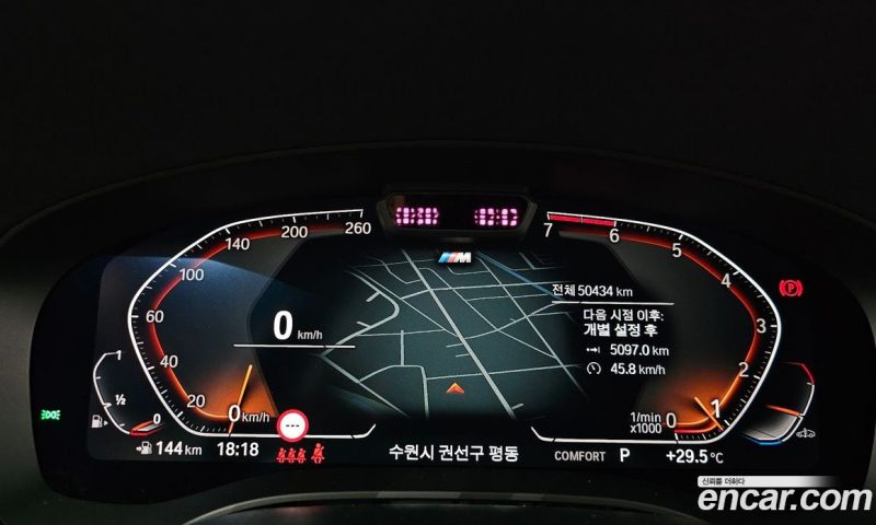 BMW 5-Series i520 M Sport