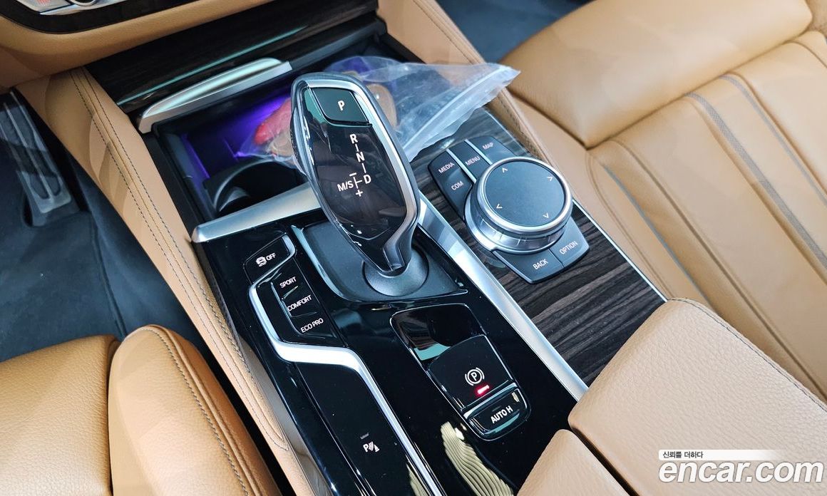 BMW 5-Series i520 M Sport