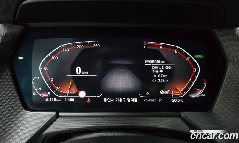BMW 2-Series i220 M Sports