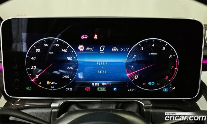 Mercedes Benz S-Class S500L 4MATIC