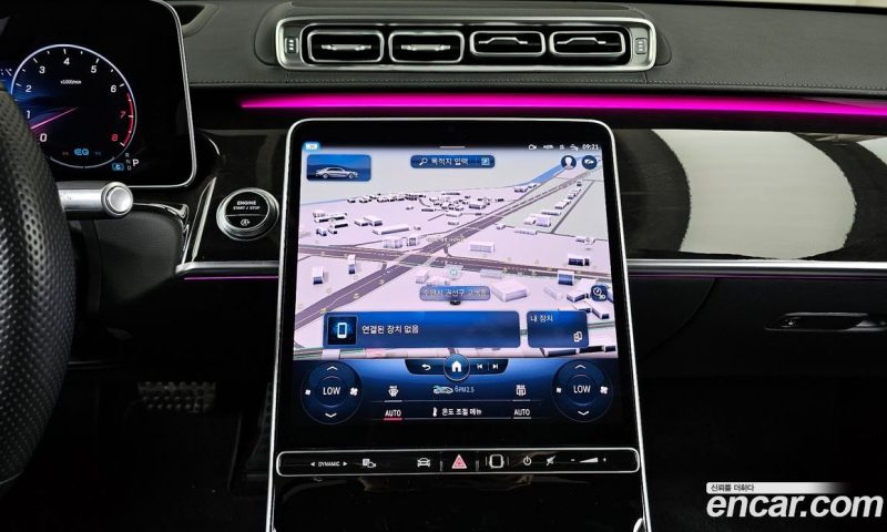 Mercedes Benz S-Class S500L 4MATIC