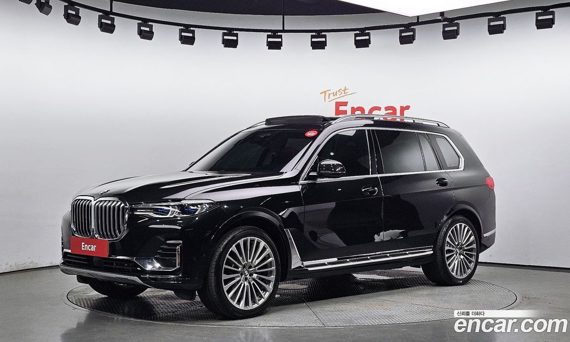 BMW X7 xDrive i40 Design Pure Excellence 6-Seater