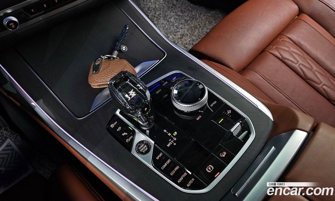 BMW X7 xDrive i40 Design Pure Excellence 6-Seater