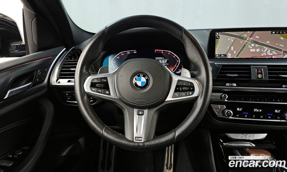 BMW X4 xDrive20i M Sport X