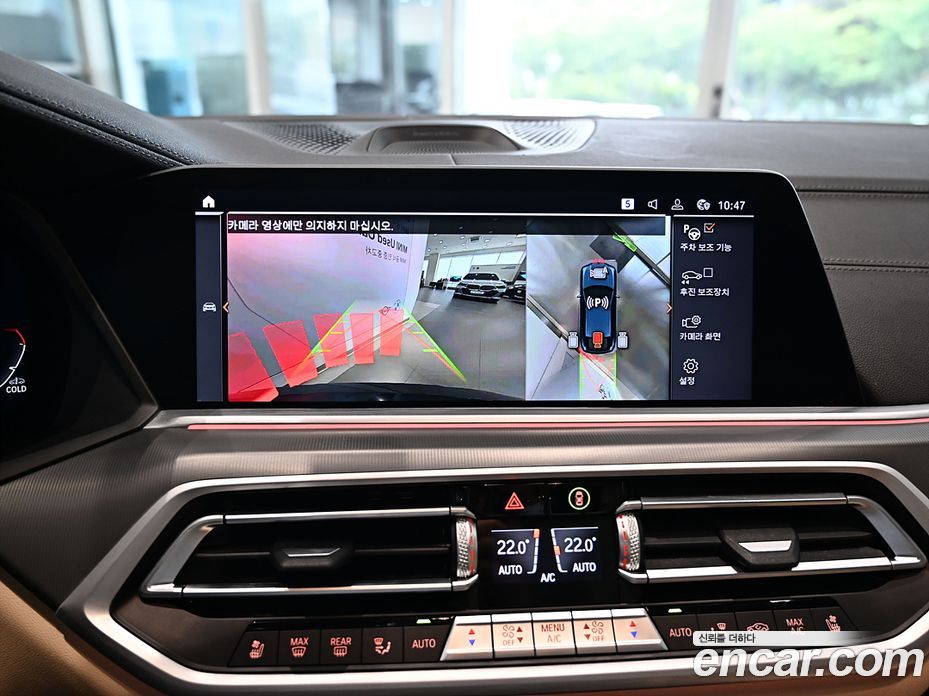BMW X6 xDrive30d M Sport