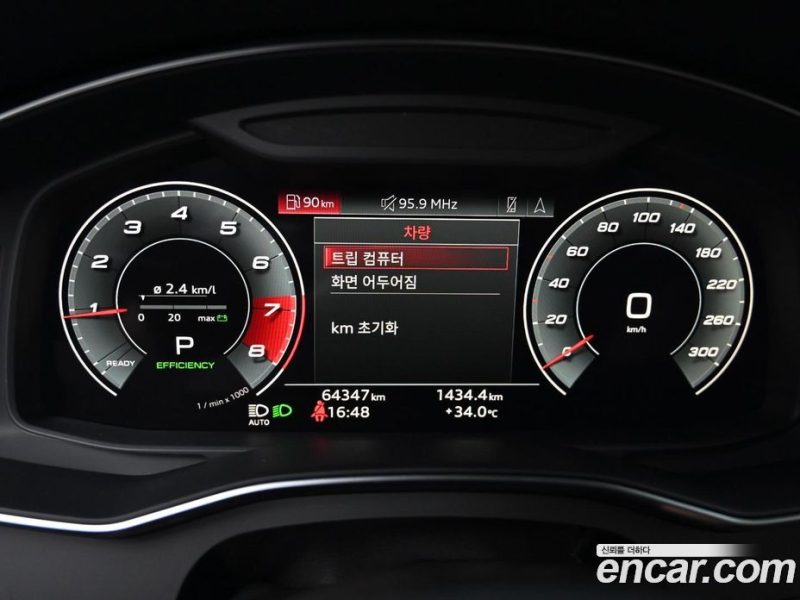 Audi A6 45 TFSI Quattro Premium